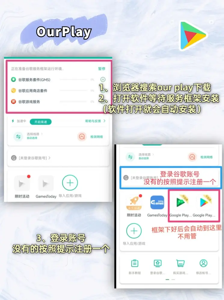 ag九游登录app截图1